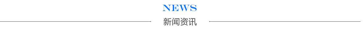 進(jìn)口油料分析光譜儀維修